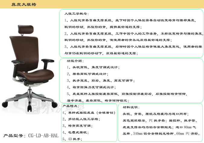 �칫��|�ִ���Ƥ�����|�칫�Ҿ�|��Ƥ�����|��Ƥ�����